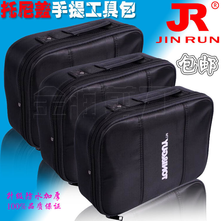 Thick waterproof nylontoni handcuff toolpack scissor comb rolling comb push-cut pack hair kit