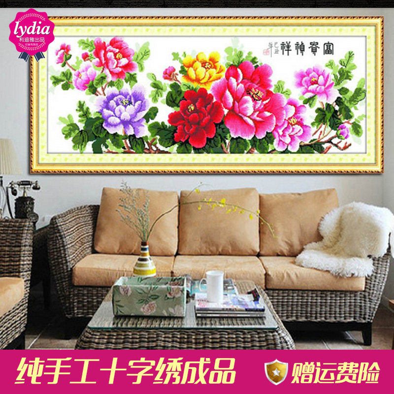 ������ʮ����LY01629