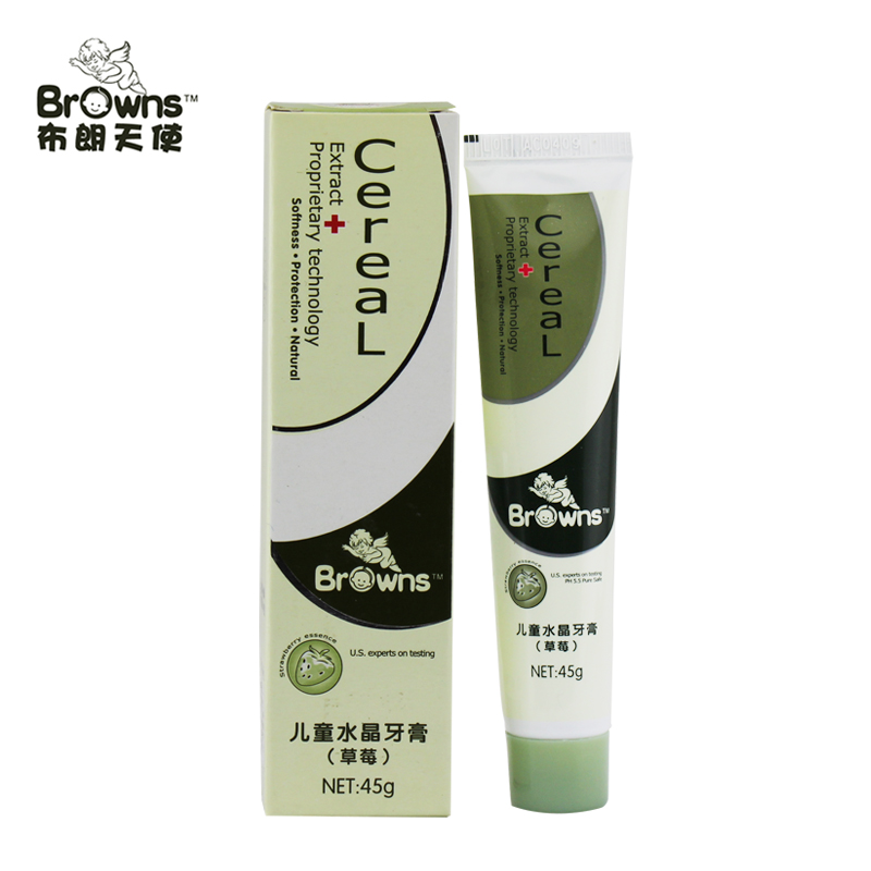 布朗天使婴儿童宝宝可吞咽牙膏3-6-12岁宝宝水晶牙膏(草莓型)45g