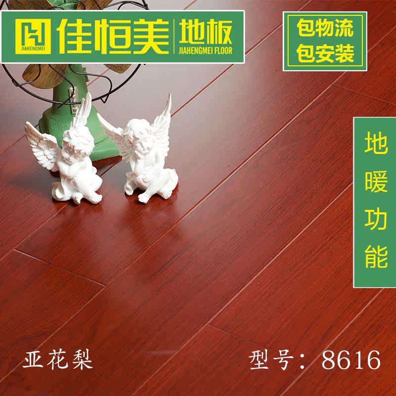 �Ѻ���ʵľ���ϵذ�8601/2/8/9/16