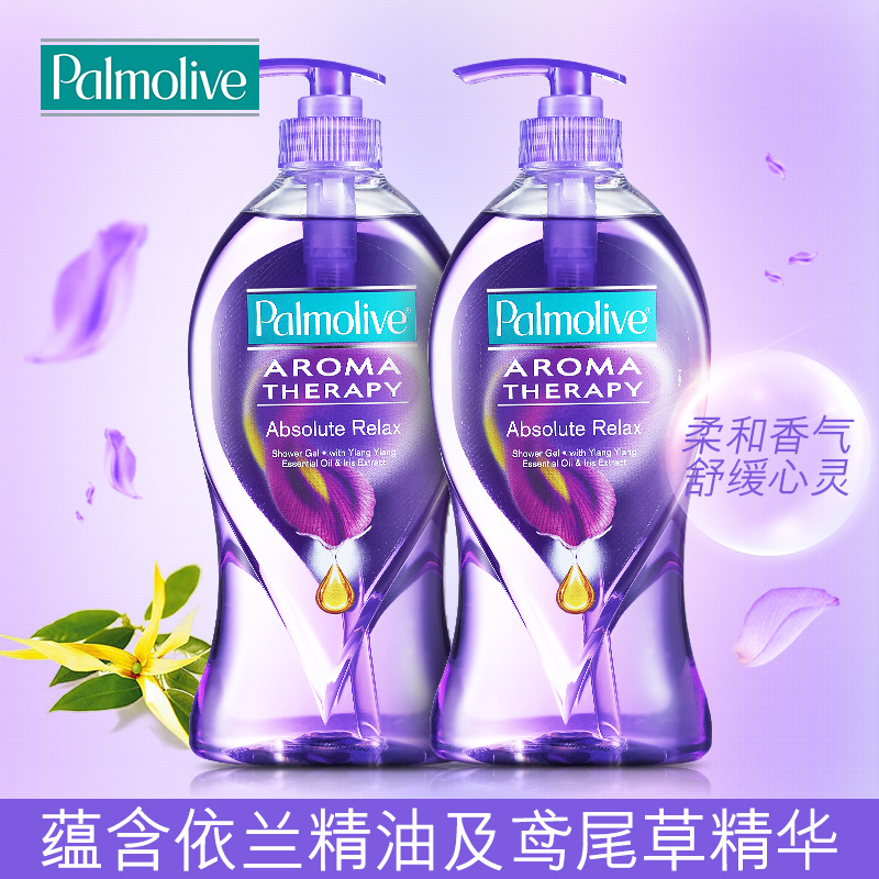 进口高露洁棕榄正品香薰沐浴露 舒缓安睡保湿滋润持久留香750ML*2