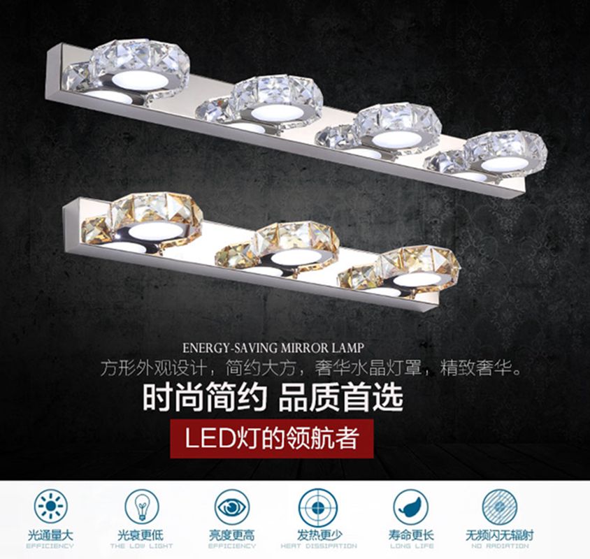 �����Լled�ڵ�LB8101