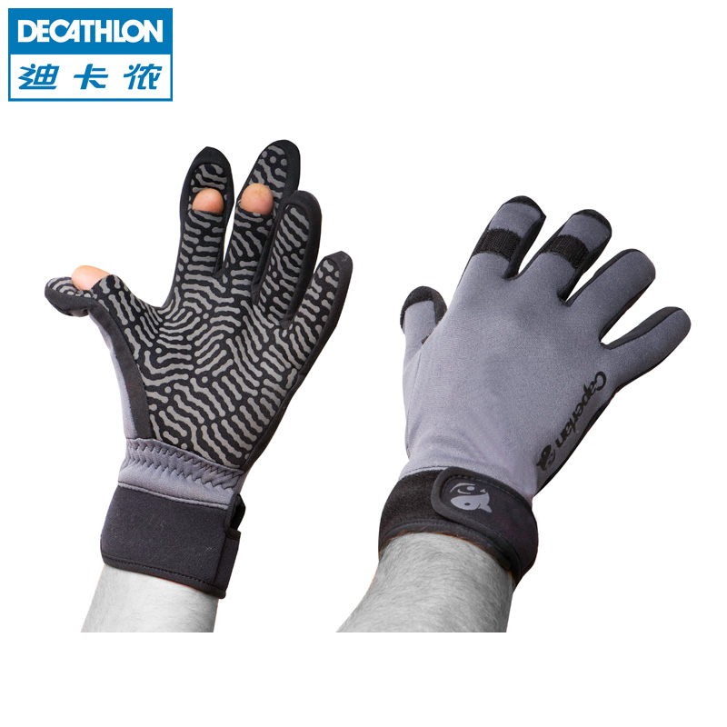 迪卡侬 钓鱼手套防滑保暖半指全指海钓手套矶钓手套 CAPERLAN