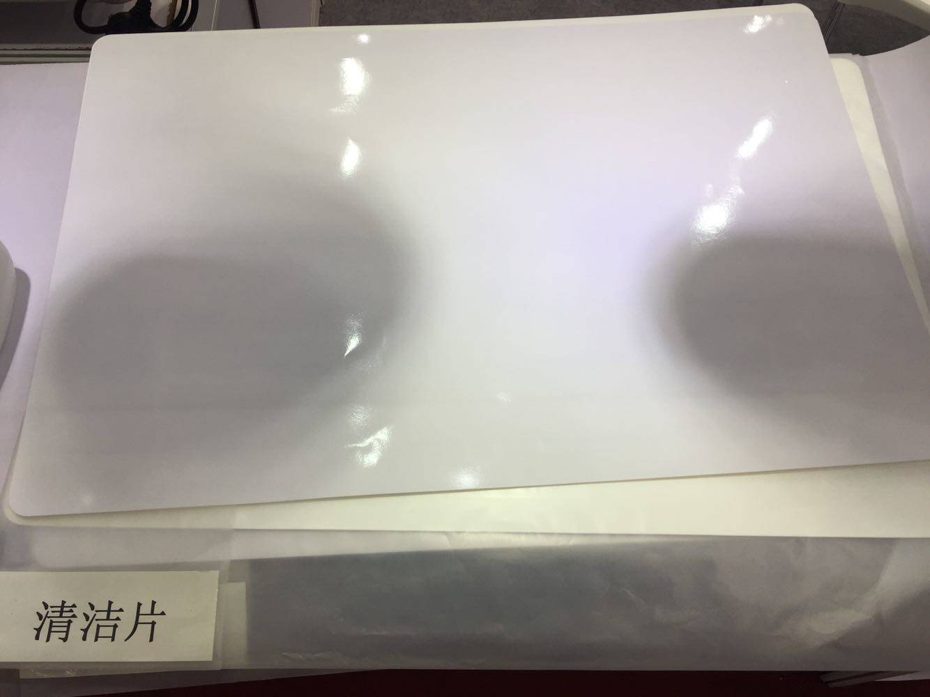 Cleaning film for film machine Cleaning film for film machine Cleaning film for photoplotter uses imported materials with high repeated utilization rate