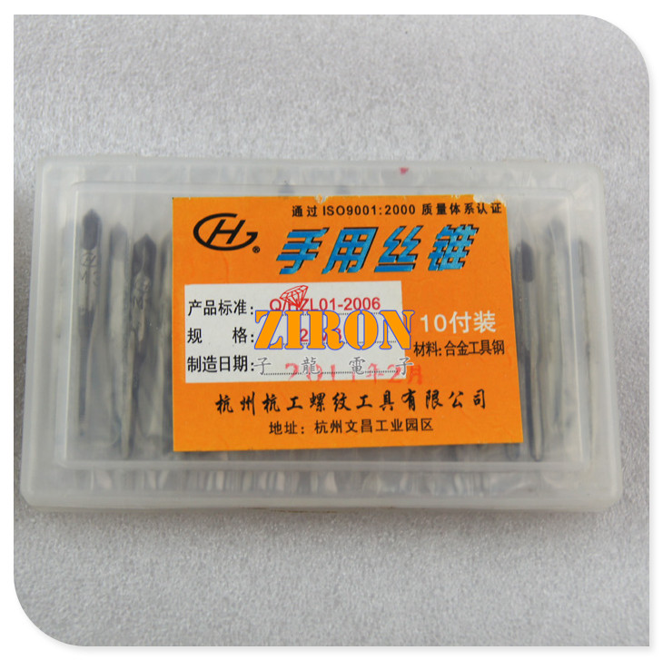 Hangzhou Hanggong hand screw tapping 3MM 4MM suitable for IC triode radiator tapping single price