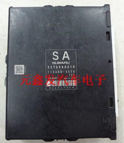 Subaru Forest Engine Computer Board 22765AA410