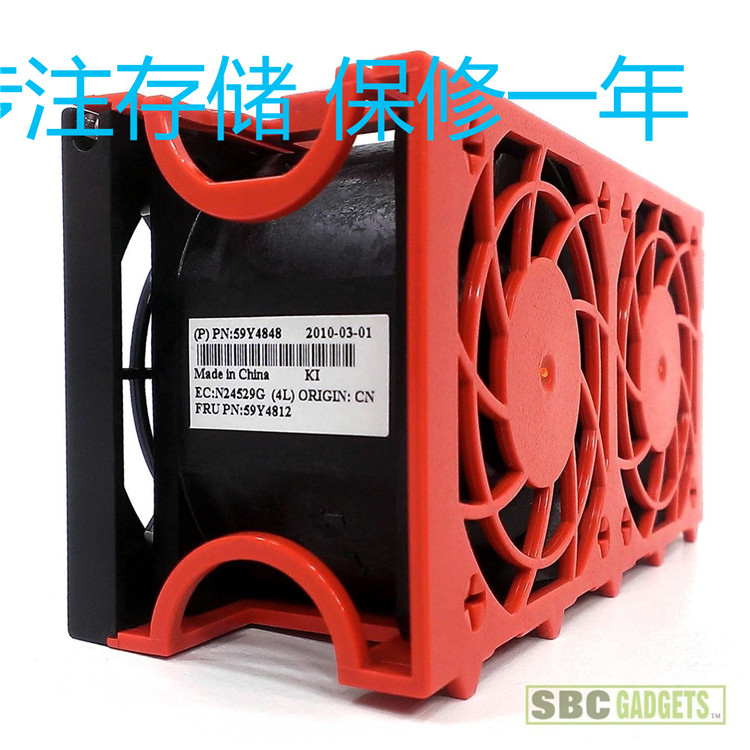 IBM X3850X5 X3950X5 fan 59Y4848 59Y4812 Dual 60MM new unpicking machine