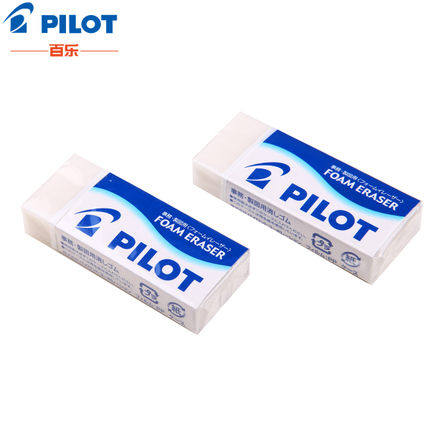 Japan imports the bagra foam ER-F6 ER-F6 F10 F20 F20 clean fine scraps with very little white net eraser