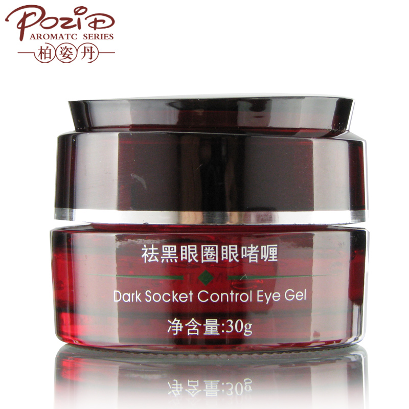柏姿丹黑眼圈眼啫喱30g