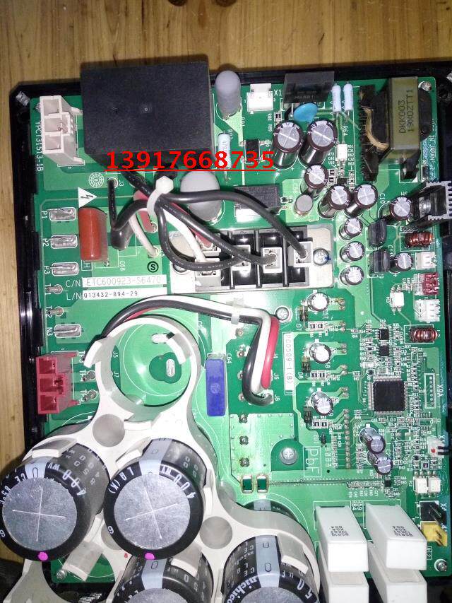 Large gold original clothing air conditioning module RXYQ10PAYC Import large gold compressor without leakage bag for one month