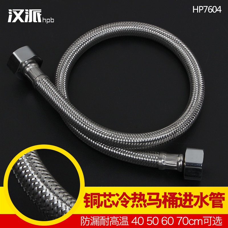 ����ȫͭ����ˮ��ͷ��Ͱ��ˮ������40506070cm