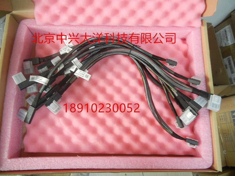 DELL Server R430 Hot Swap SAS Cable Without Array Card SAS Cable 0M86F DELL Warranty