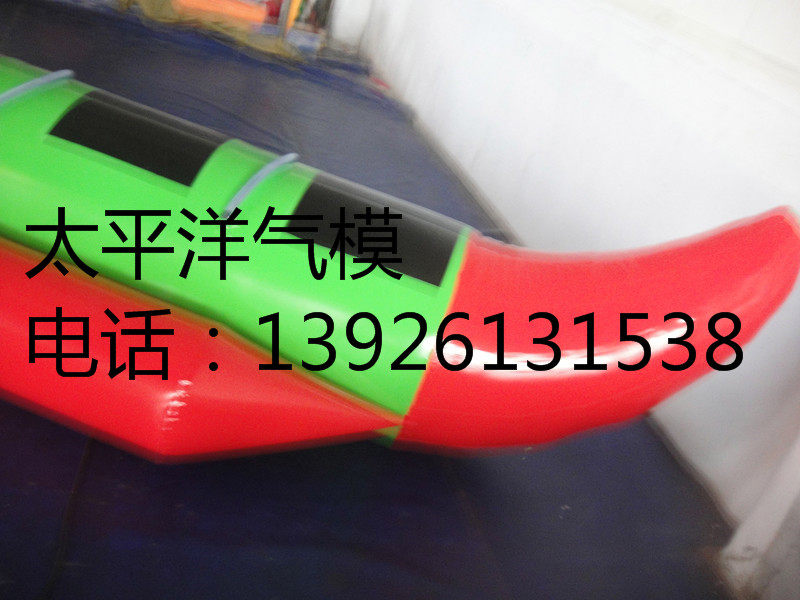 Manufacturer direct sales banana boat inflatable banana boat water inflatable flying fish water inflatable jumping bed water entertainment equipment