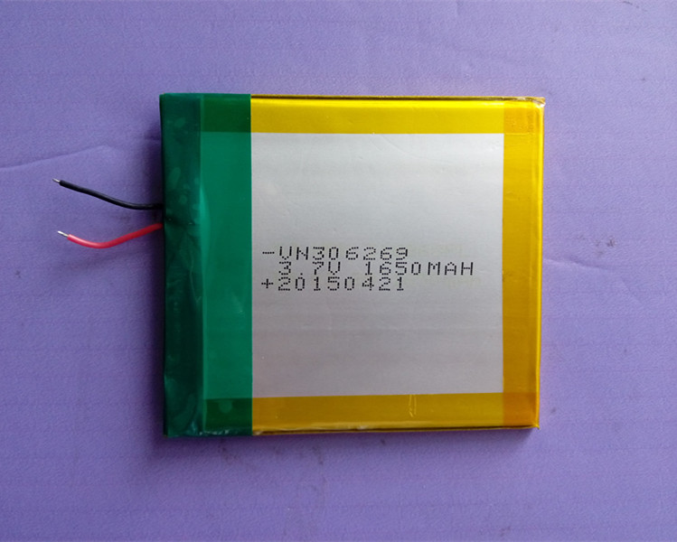 ISU 306269 SR 306269P 016 battery mobile phone battery built-in battery ultra-thin 1900MAH