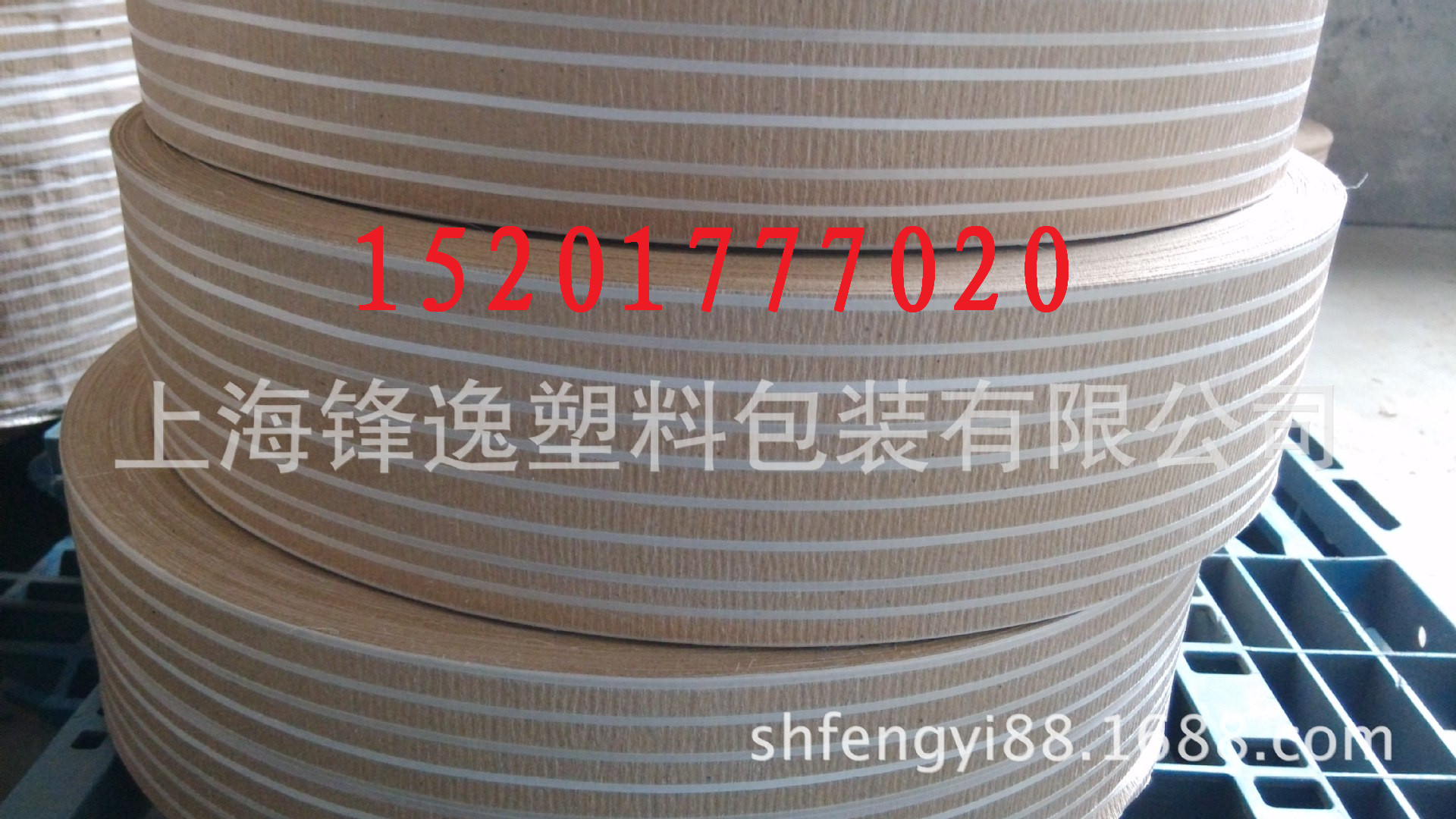 Spray Film Wrinkled Paper Clip Silk Wrinkle Wrapping Paper Plastic Grip Leather Packing Rust-proof Paper Drum Wrapping Paper