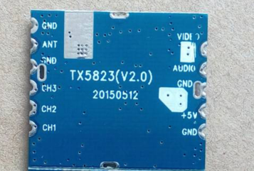 TX5823 5 8G small volume 200mW wireless audio and video RF emission module FPV aerial image