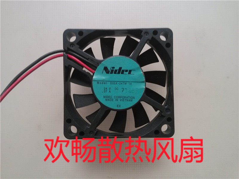 Nidec D05X-24TM 24V 0 07A 5cm 5010 2-wire inverter inverter cooling fan