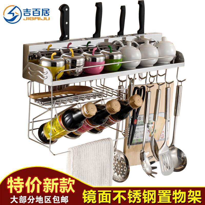 ���پӹҼ�304����������100