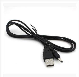 Student dormitory bedroom router broadband cat switch splitter mobile power charging treasure boost connection line