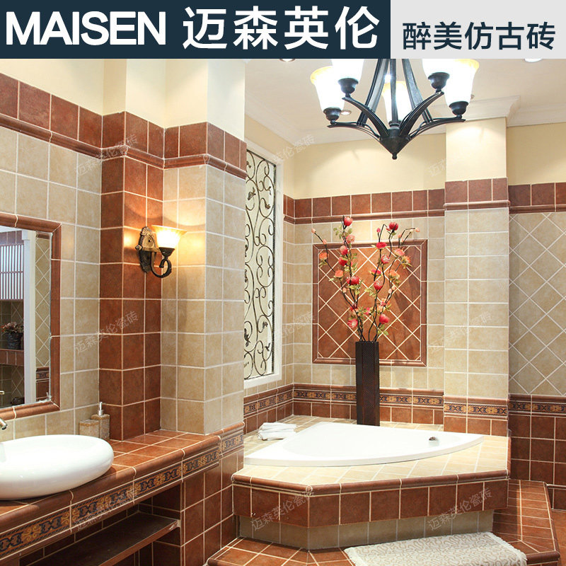 ��ɭӢ����԰��שDA1601-1604