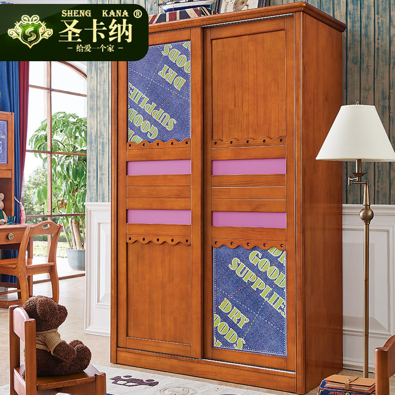 ʥ����ȫʵľ��ͯ�¹�8207�¹�