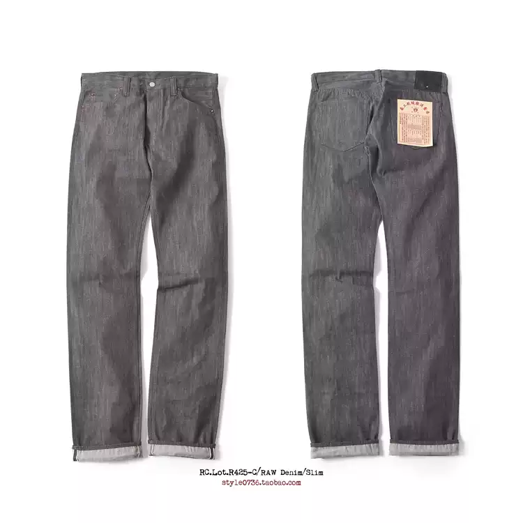 Redcloud X Fullcount Collaboration Limited Edition Standard