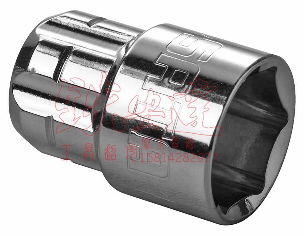 SATA 20MM Penetrating Socket Metric Socket 19026 19027 19028 19029 19030 - Taobao
