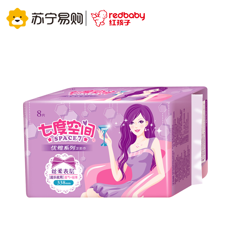 七度空间优雅系列薄型丝柔338mm超长夜用8片 装