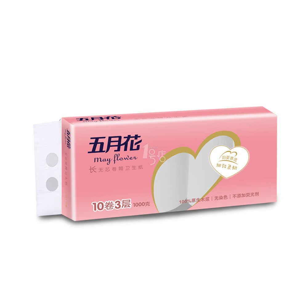 五月花妇婴系列三层无芯长卷纸100g*10卷 1号店