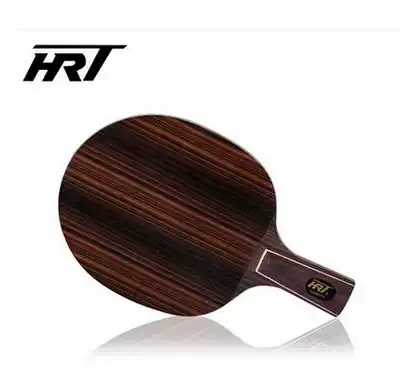 HRT Wallet Ebony 7 Ebony 5 Ebony seven Ebony five ebony table tennis bottom plate