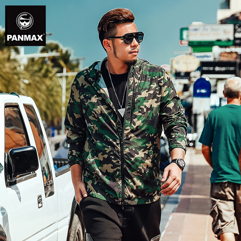 Blouson homme PANMAX     manches longues - Ref 3116317 Image 1