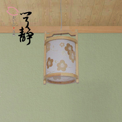 ǧ�������̨������ʽˮͰ����D9126