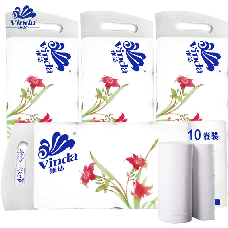 维达卷纸花之韵系列家用办公超值套装10卷*4提包邮