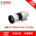 Canon Canon EF 300mm f 4L là ống kính tiêu cự cố định Máy ảnh SLR