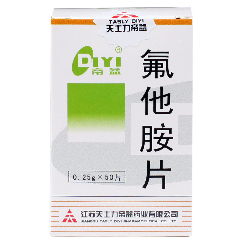 帝益 氟他胺片 0.25g*50片/盒