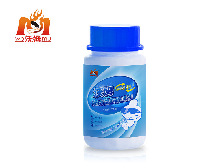 ��ķǿ���ܵ�ͨ��ͨ��wm-gd-001