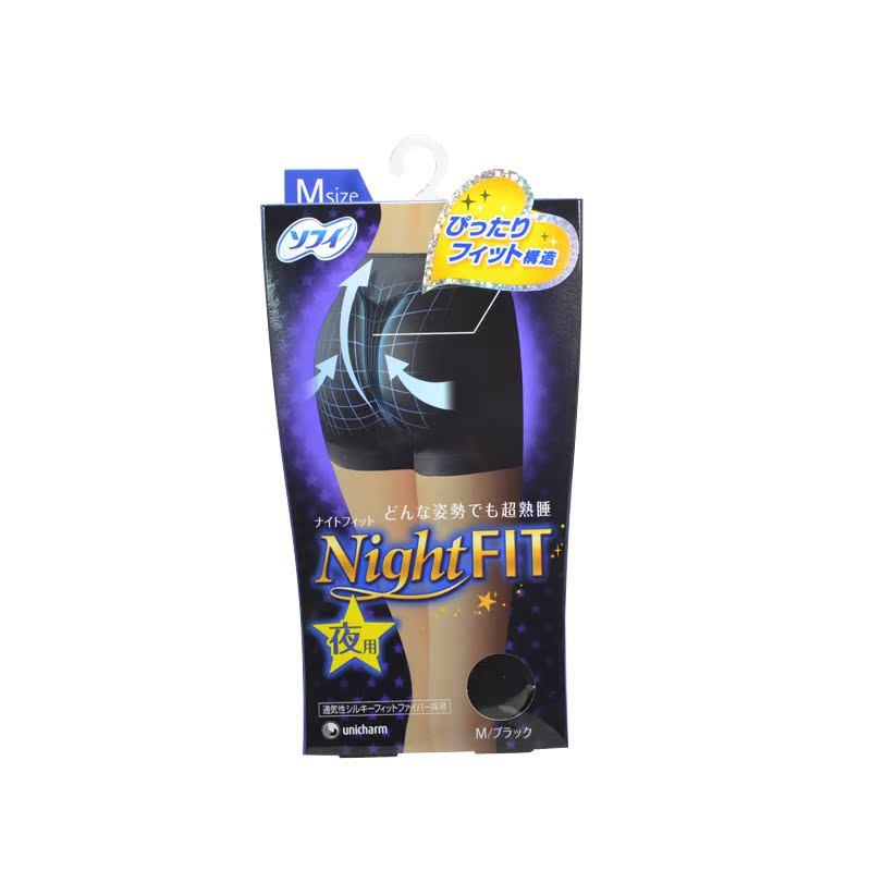UNICHARM尤妮佳 SOFY苏菲Night FIT舒适紧致蕾丝生理卫生内裤黑色