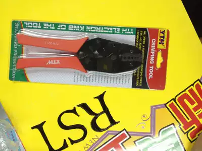 YTH series wiring crimping cap crimping pliers YTH- 301J crimping pliers wiring cold crimping terminal cutting pliers