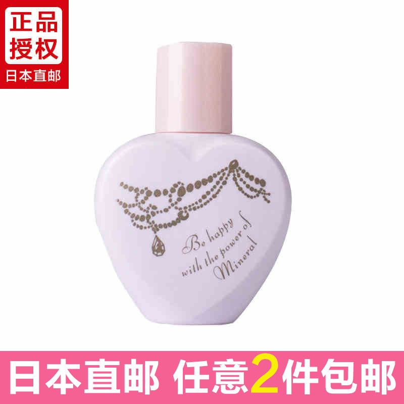 日本直邮 资生堂粉底液 INTEGRATE完美意境粉底液 水润无瑕30ml