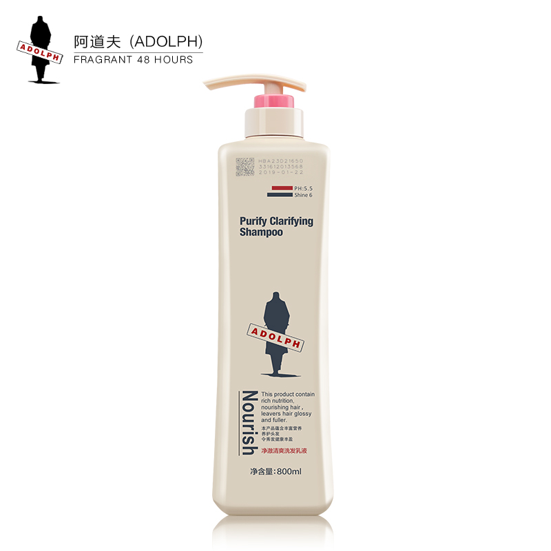 阿道夫洗发水正品男女香水味洗发露持久留香控油净澈清爽洗发乳液