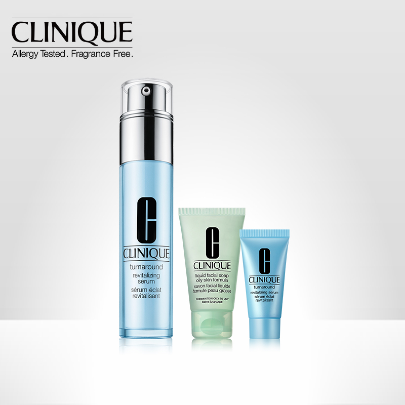Clinique/倩碧面部精华 宛若新生精华露30ml 收缩毛孔保湿精华