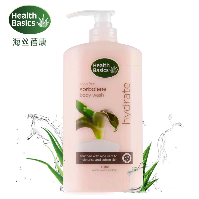 海丝蓓康HealthBasics新西兰进口芦荟甘油保湿滋润沐浴露/乳1L