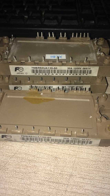 7MBP50UA120-50 7MBP35UA120-50