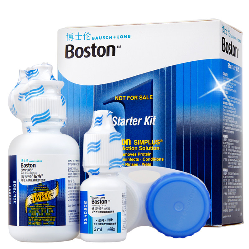 博士伦博视顿新洁RGP硬性隐形眼镜护理液30ml舒润润滑液5ml SK