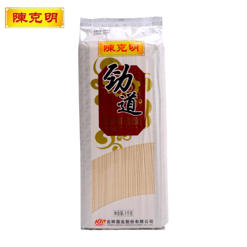 【天猫超市】陈克明 劲道精制挂面 1000g/包 方便劲道面条圆面
