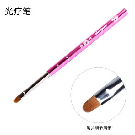 善悦美甲平头圆头光疗笔雕花笔双色排笔拉线小毛笔水晶笔套装