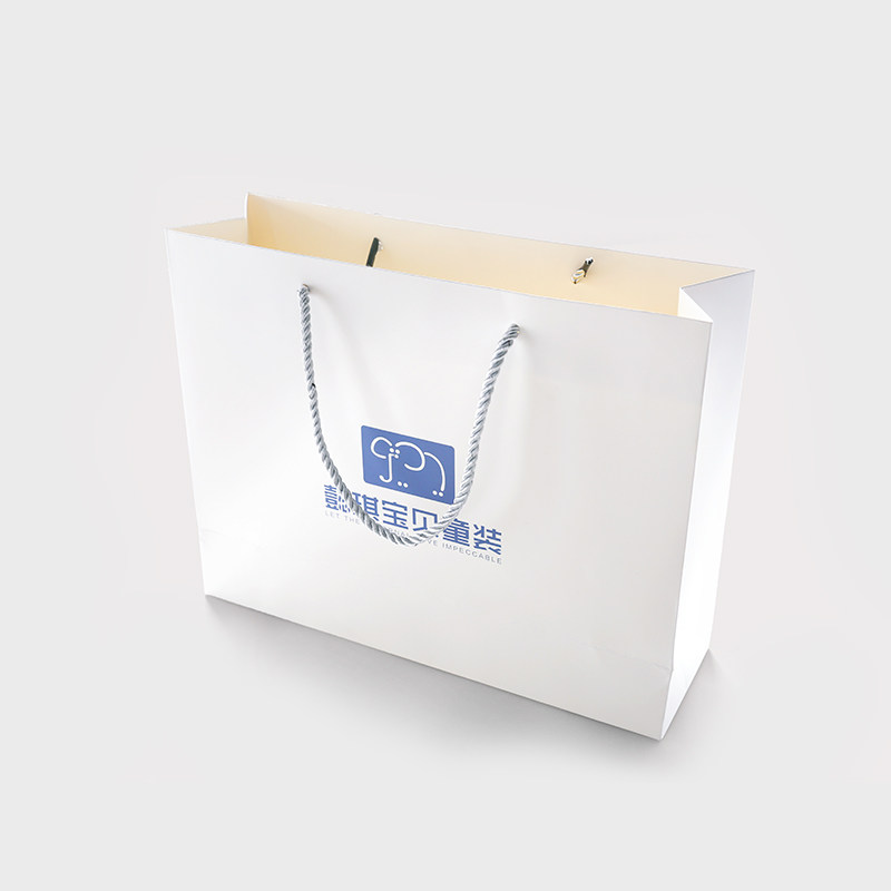 Yiqi baby children's clothing gift tote bag high-end clothing bag fashion business gift bag box gift bag