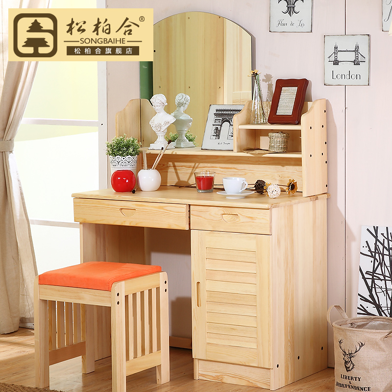 �ɰغ�ʵľ��ױ̨SZT-01