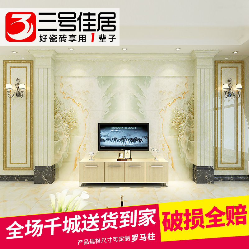 ���żѾ�ŷʽ����ʯ����Ӱ��ǽ