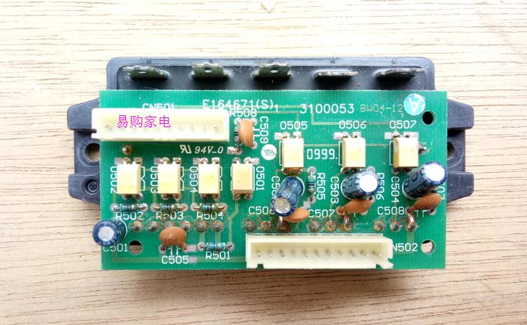 Haier air conditioning module KFR-48LW @BPF KFR-50GW 001A310053 E164671